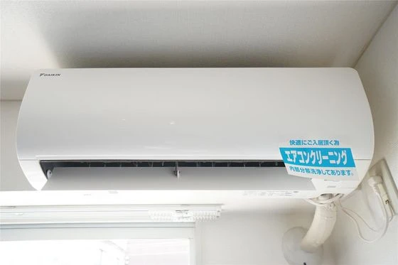 サンハイツ二子