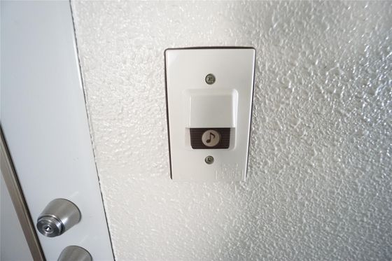 サンハイツ二子