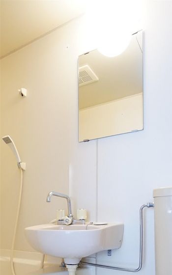 サンハイツ二子