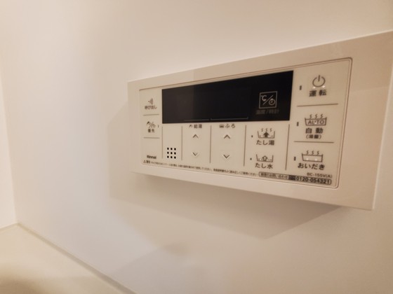 Pablo観音本町Ⅱ