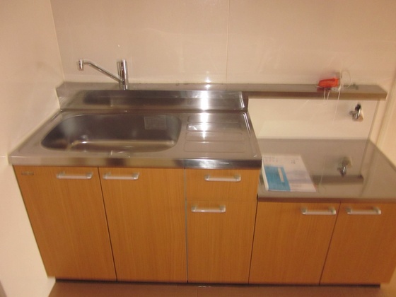 グローリーハウス的場C