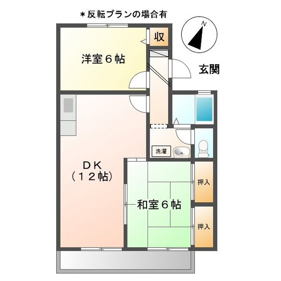 グローリーハウス的場C