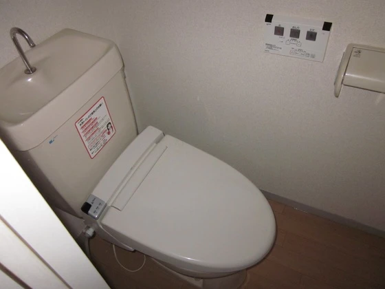 グローリーハウス的場C