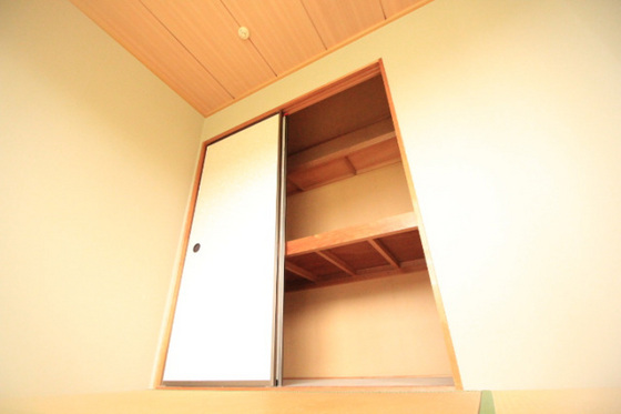 リージェント中庄パートⅡ