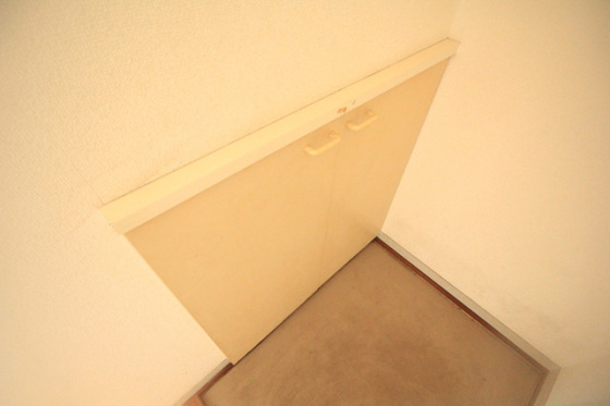 リージェント中庄パートⅡ