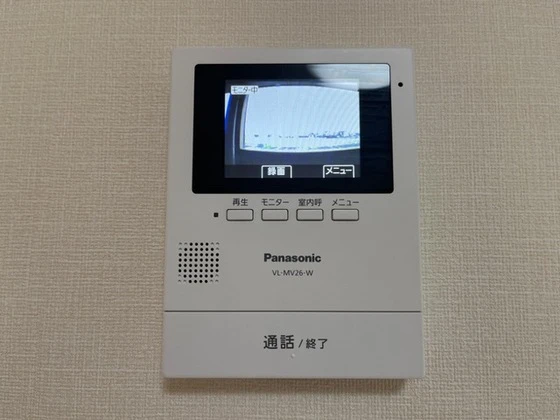 アーマスイズミⅡ