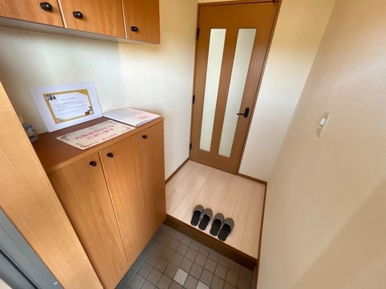 アーマスイズミⅡ