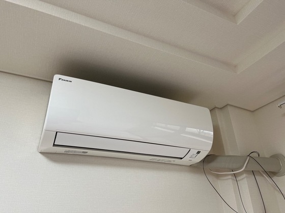 アーマスイズミⅡ