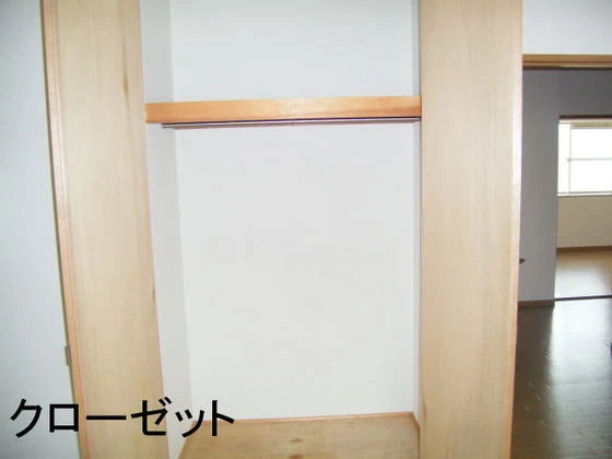 ニューエルディムゆうD