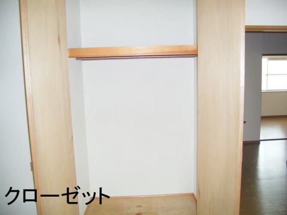 ニューエルディムゆうD