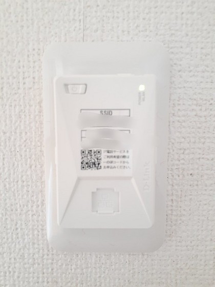 ミレニアムハイツ