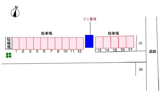 ミレニアムハイツ