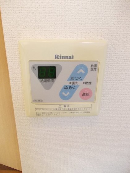 ミレニアムハイツ