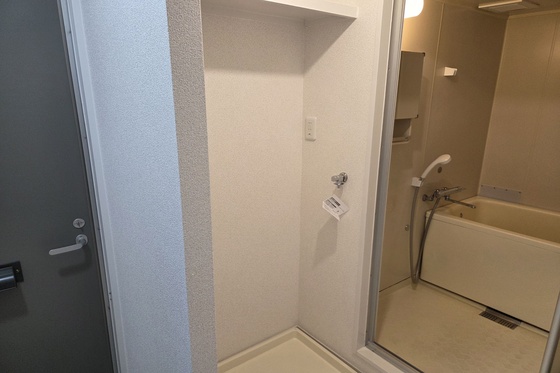 ファミール矢吹B棟