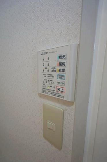 アーバンビュー倉敷カレッジコート