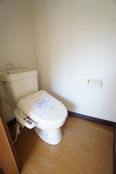 メゾンプラスワン