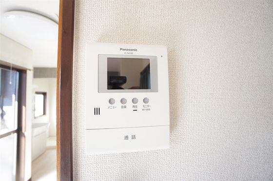 メゾンプラスワン