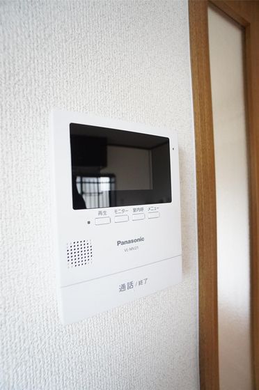 コーポデンエン