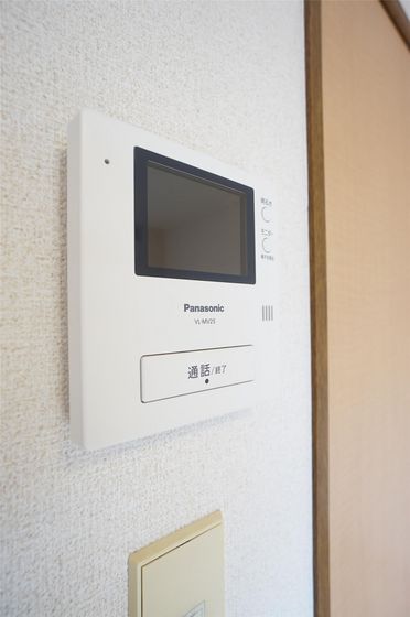 グローバル松島