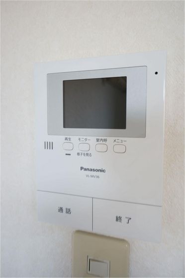 カーサ・アネイロ