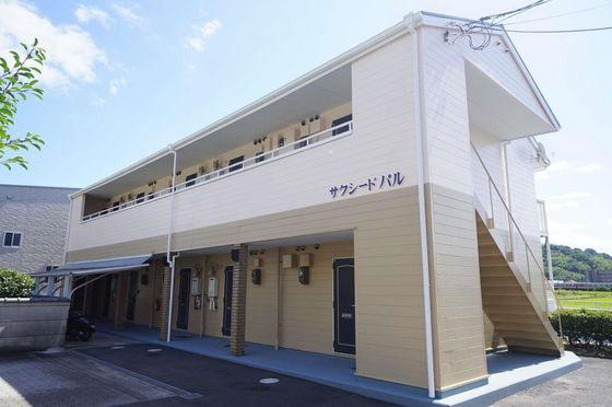 サクシードパル