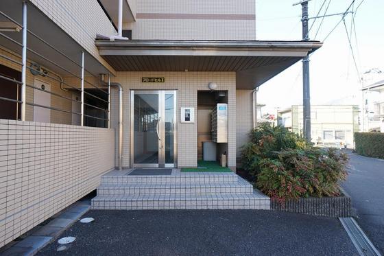 ブロードヒルII