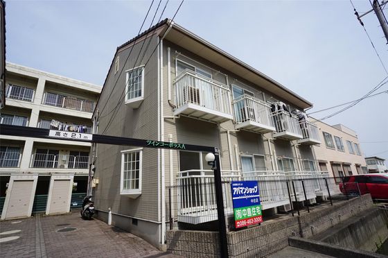 ツインコーポラスA