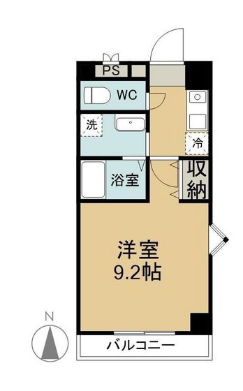 ニューレジデンス・コスモ