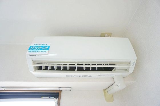 ニューレジデンス・コスモ