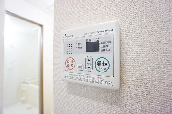 ニューレジデンス・コスモ