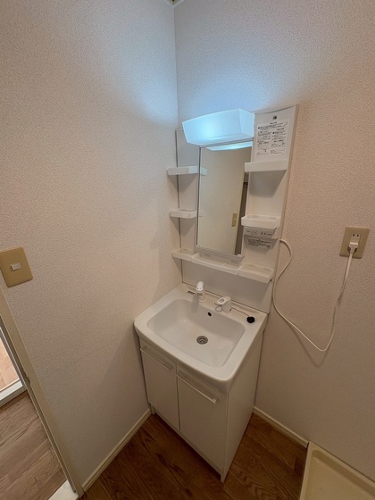 メゾン・エスプラネード