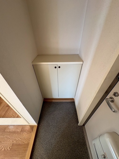 メゾン・エスプラネード