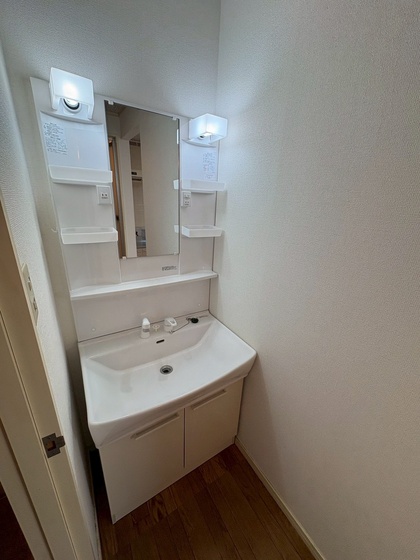 メゾン・エスプラネード