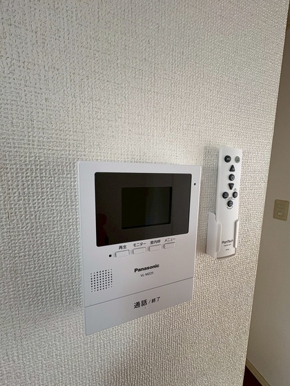 メゾン・エスプラネード