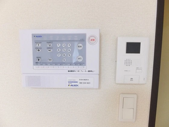 レオネクストアイリス倉富