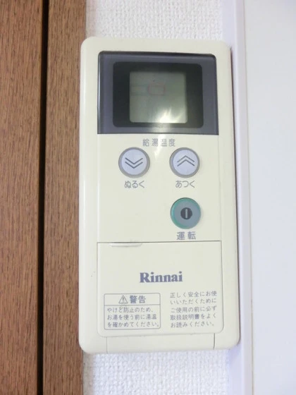 ファミール・ビラA