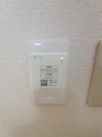 ファミール・ビラA