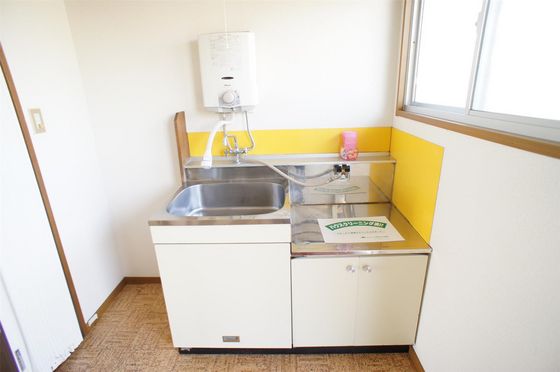 アップルハウス