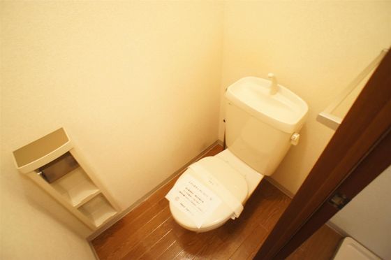 エスポワール千草 B