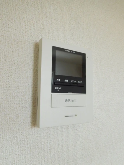 ブリーゼ イズミ A棟