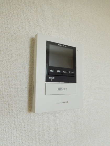 ブリーゼ イズミ A棟