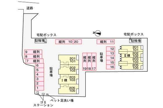 ヴェルドミールⅡ
