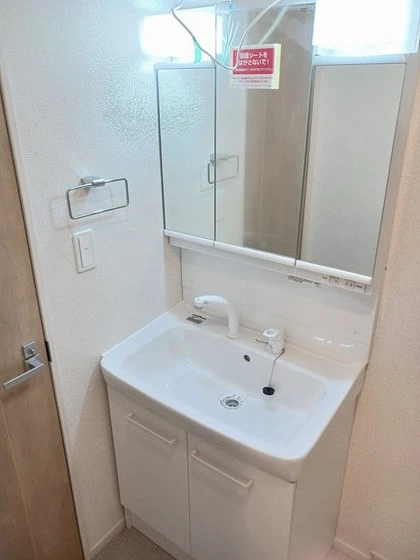 ヴェルドミールⅡ