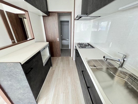 藤和幟町公園ホームズ