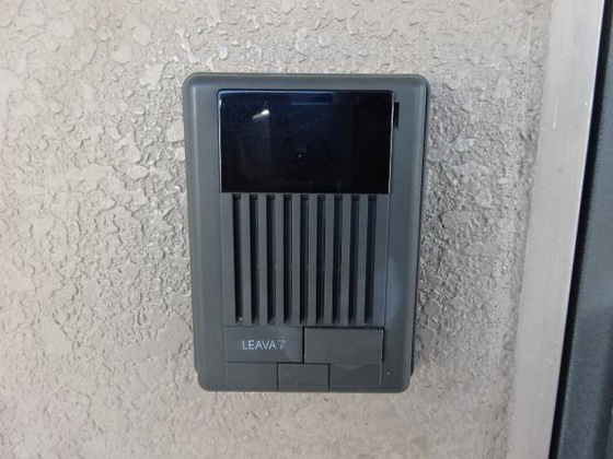 グリーンパレスⅢ