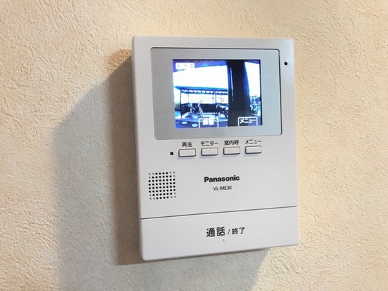 グリーンパレスⅢ