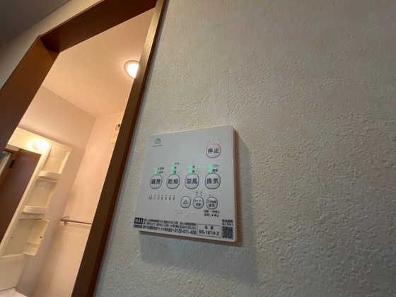 グリーンパレスⅢ