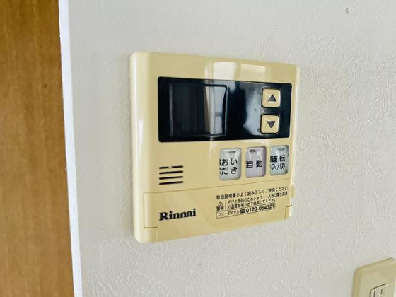 すみれが丘貸家