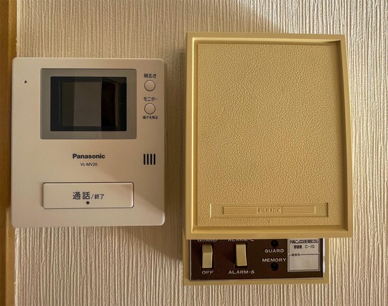 グレースフル大福 C棟