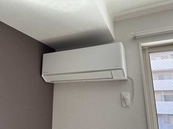 マイプレイス庚午